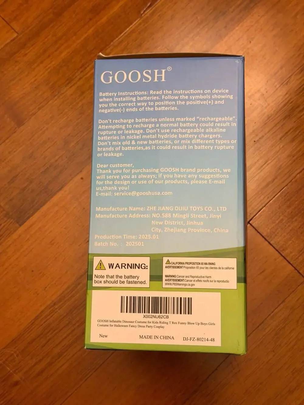 GOOSH brand new